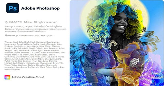 Adobe Photoshop 2022 İndir – Full v23.5.5.1103 Türkçe (Win-Mac) full sürüm indir - TecRelax